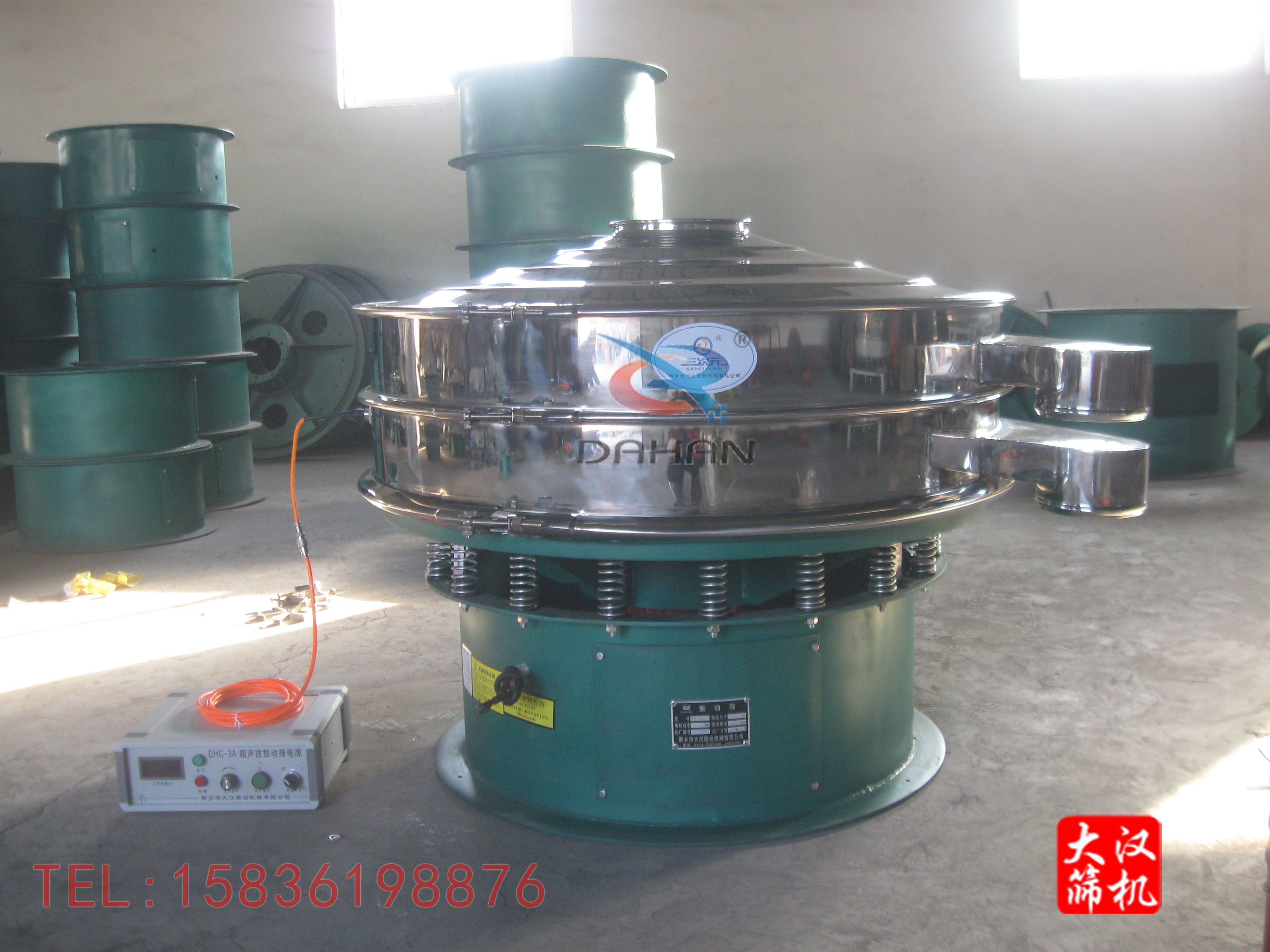 超聲波振動篩 超聲波振動篩