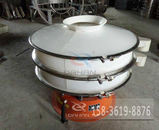 塑料旋振篩 塑料旋振篩