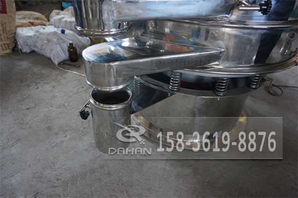 重慶超聲波振動(dòng)篩 重慶超聲波振動(dòng)篩