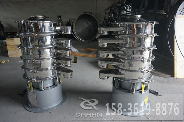 小型不銹鋼旋振篩 小型不銹鋼旋振篩